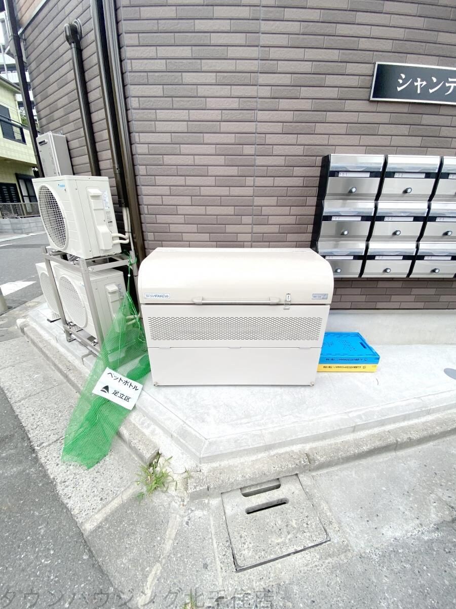 シャンテ綾瀬の物件内観写真