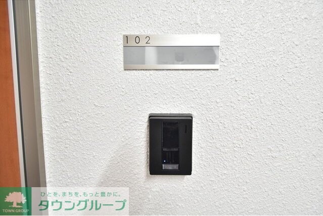 シャンテ綾瀬の物件内観写真