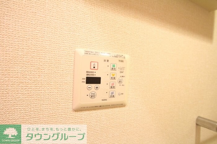 ビクロスの物件内観写真