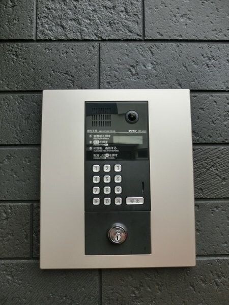 メゾンハイウエイ五反野の物件内観写真