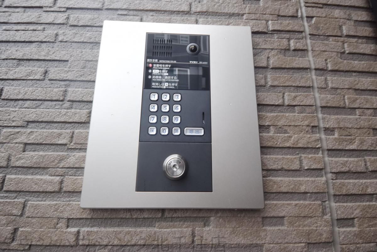 Ambition保木間の物件内観写真