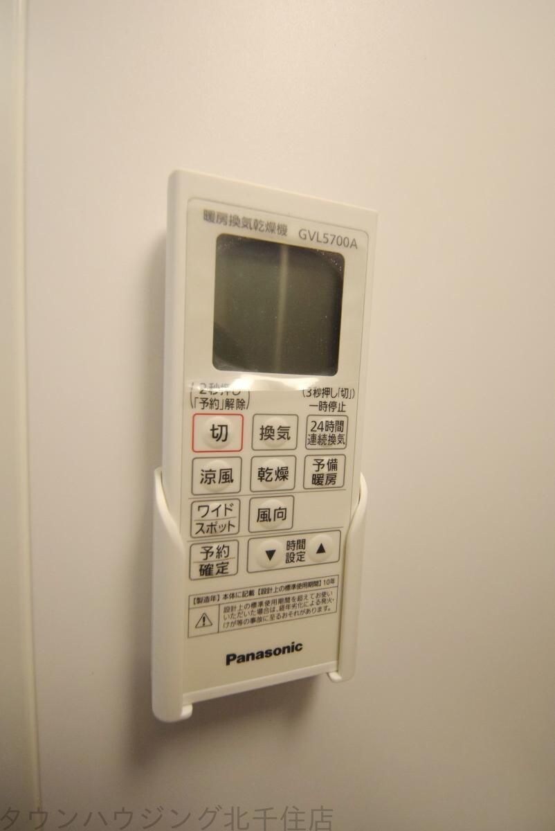 Ambition保木間の物件内観写真