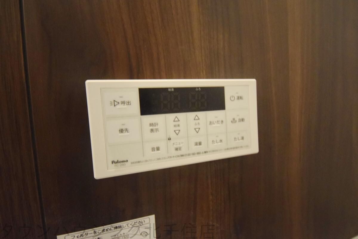 Ambition保木間の物件内観写真