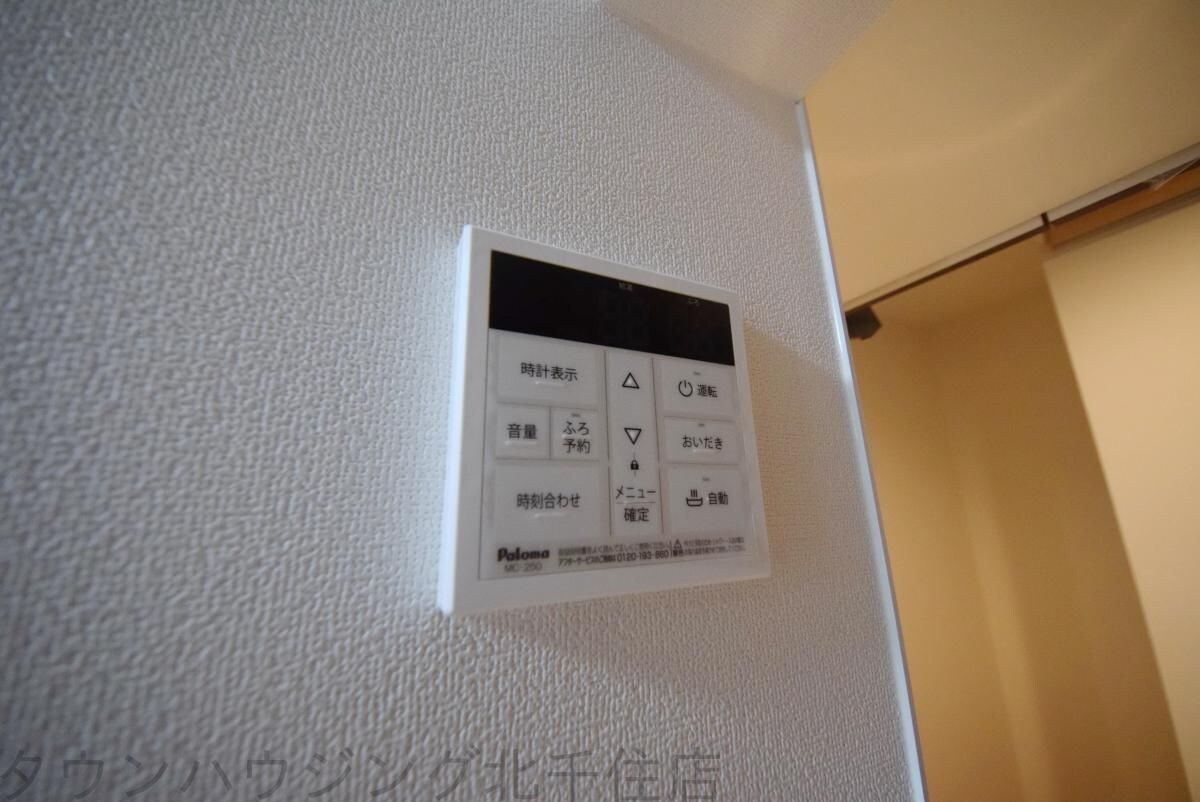 Ambition保木間の物件内観写真