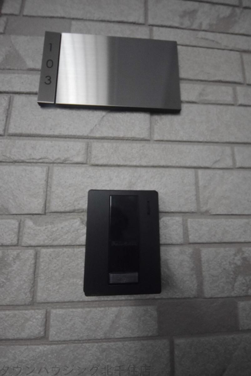 Ambition保木間の物件内観写真