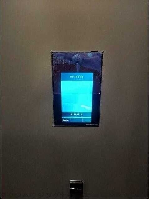 HF北千住レジデンスの物件内観写真