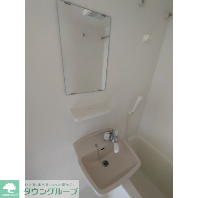 アーバンハイツの物件内観写真