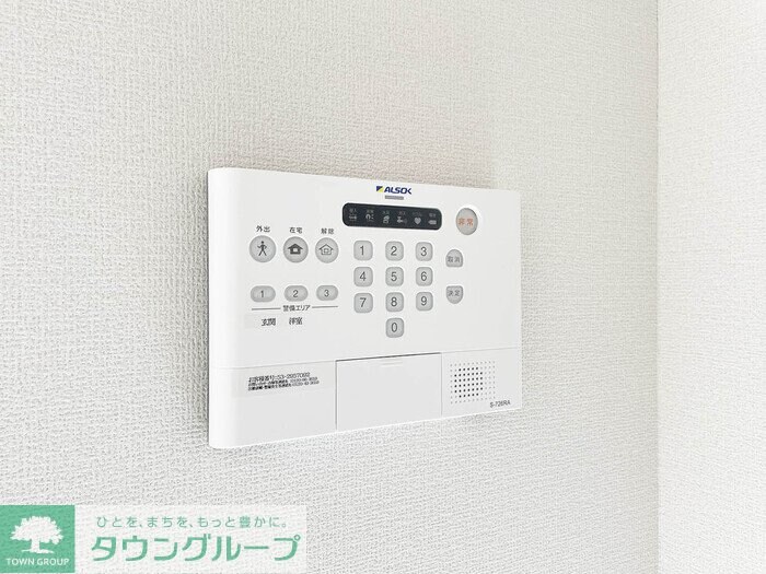 ルリアン西新井本町の物件内観写真