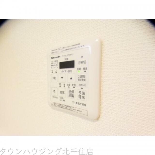 フォレスト ベベの物件内観写真