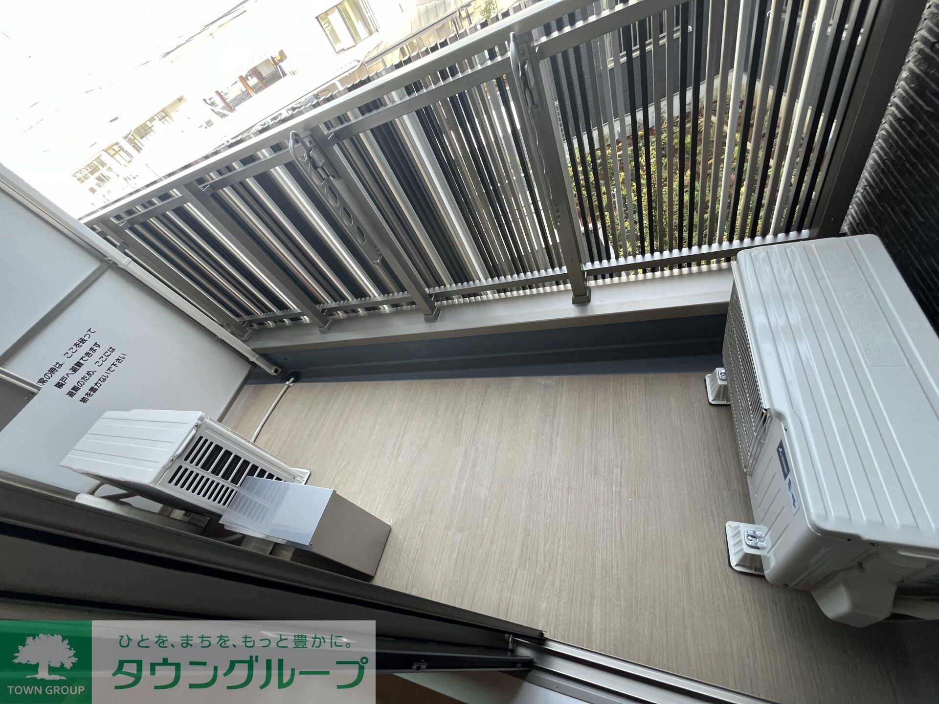 プランドールウエストの物件内観写真