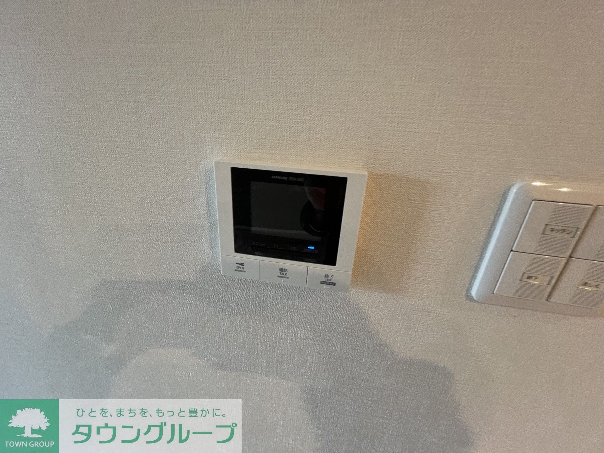 プランドールイーストの物件内観写真