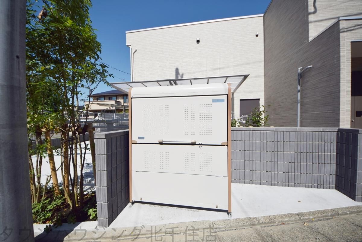 グレイス高野IIの物件内観写真