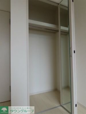 グレイス高野IIの物件内観写真