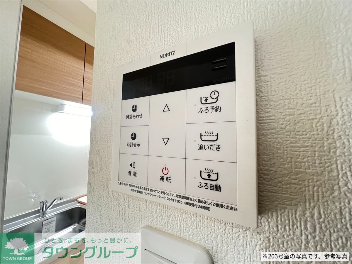 ガーデンフォレスト親水公園の物件内観写真