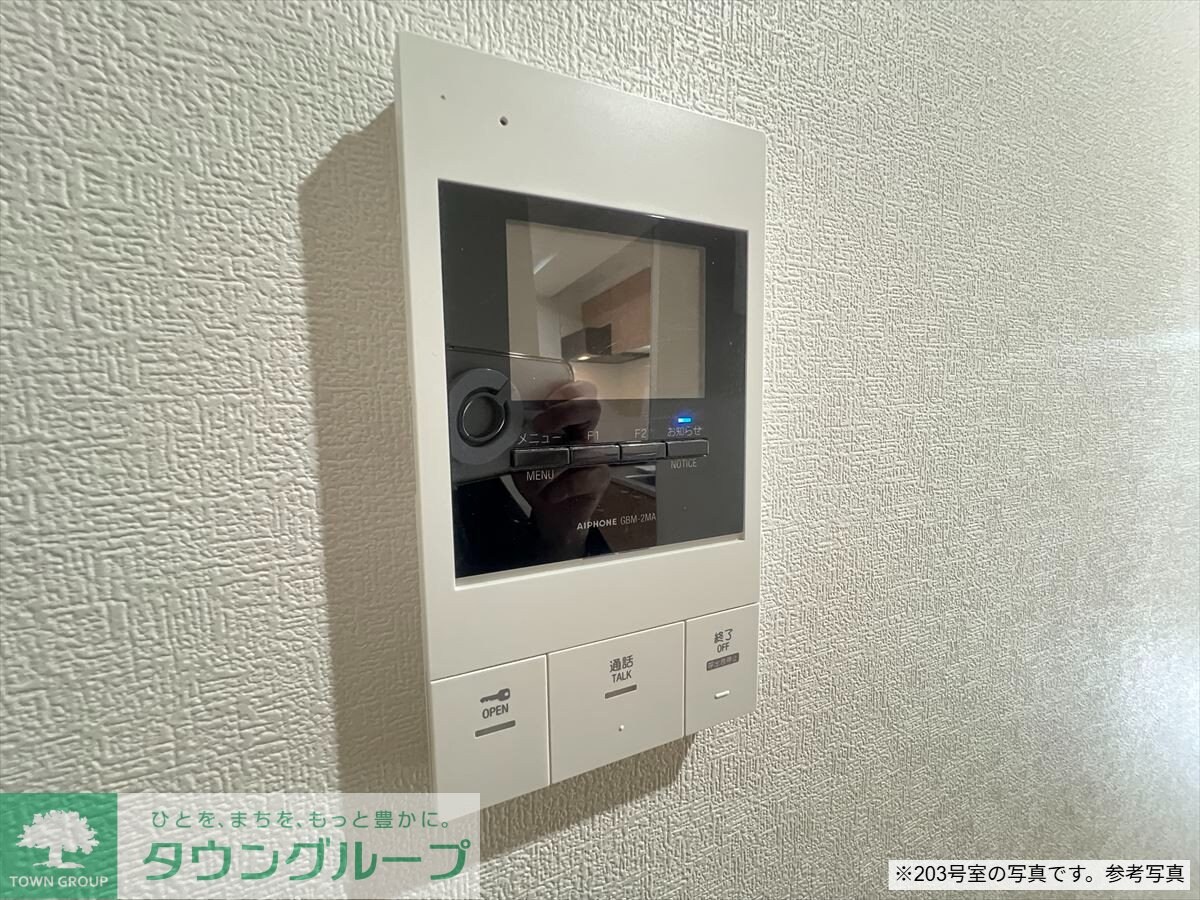 ガーデンフォレスト親水公園の物件内観写真