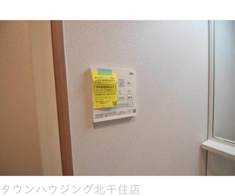 SQUARES Nishiaraiの物件内観写真