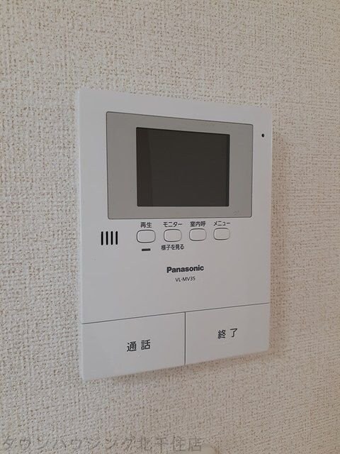 リホープの物件内観写真