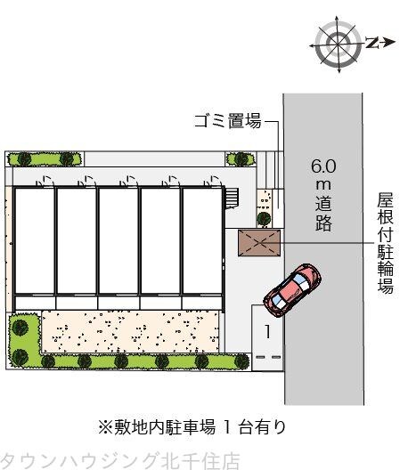 クレイノラポステ一ツ家の物件内観写真