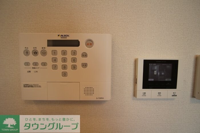 グラナーデ扇IIの物件内観写真