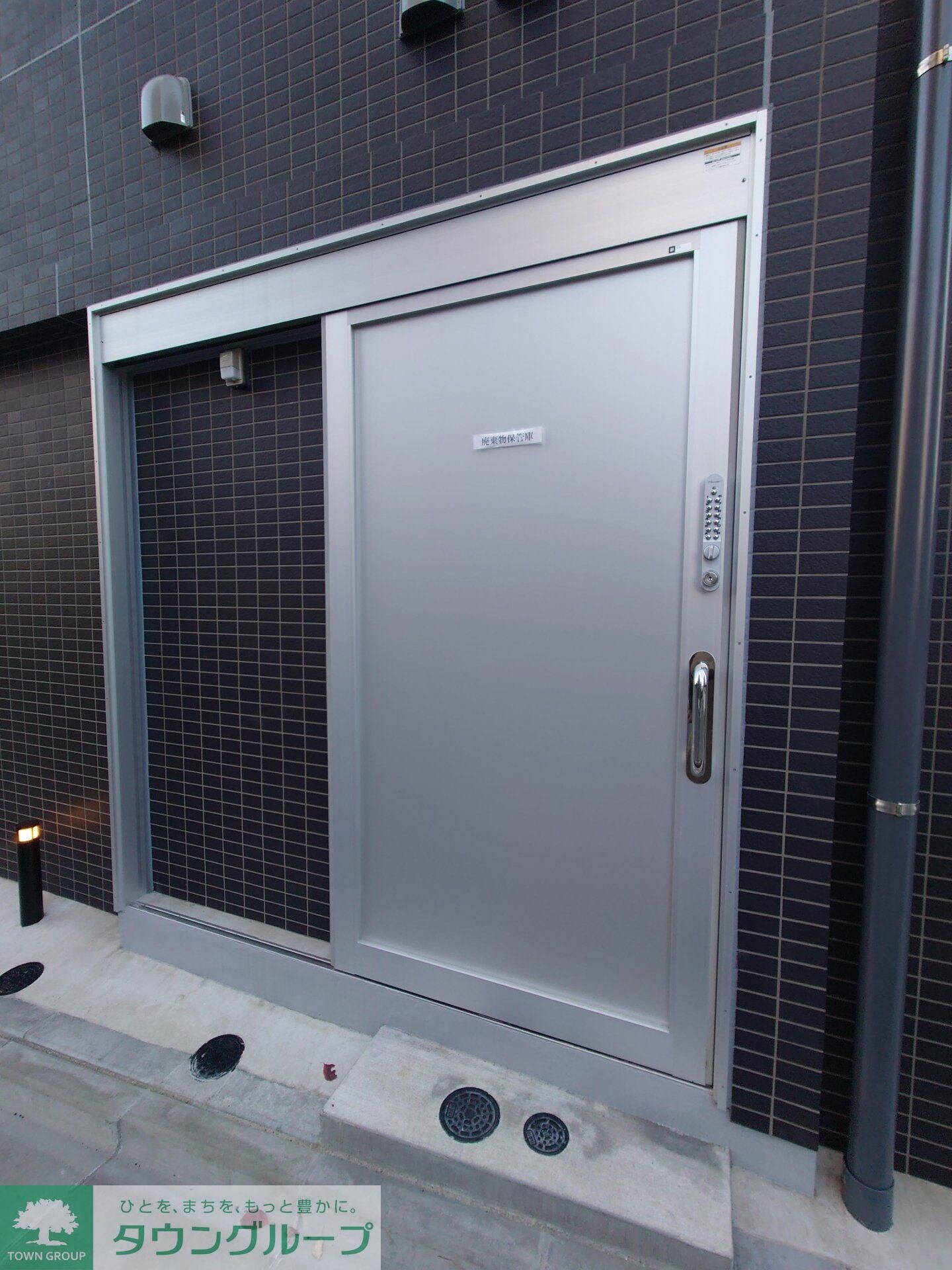 アイルグランデ浅草の物件内観写真