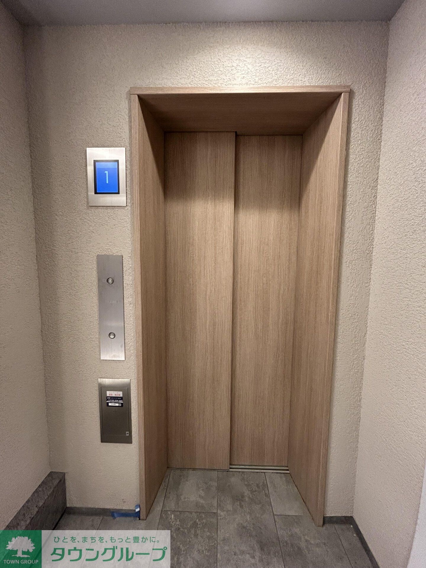 グランエール西日暮里の物件内観写真