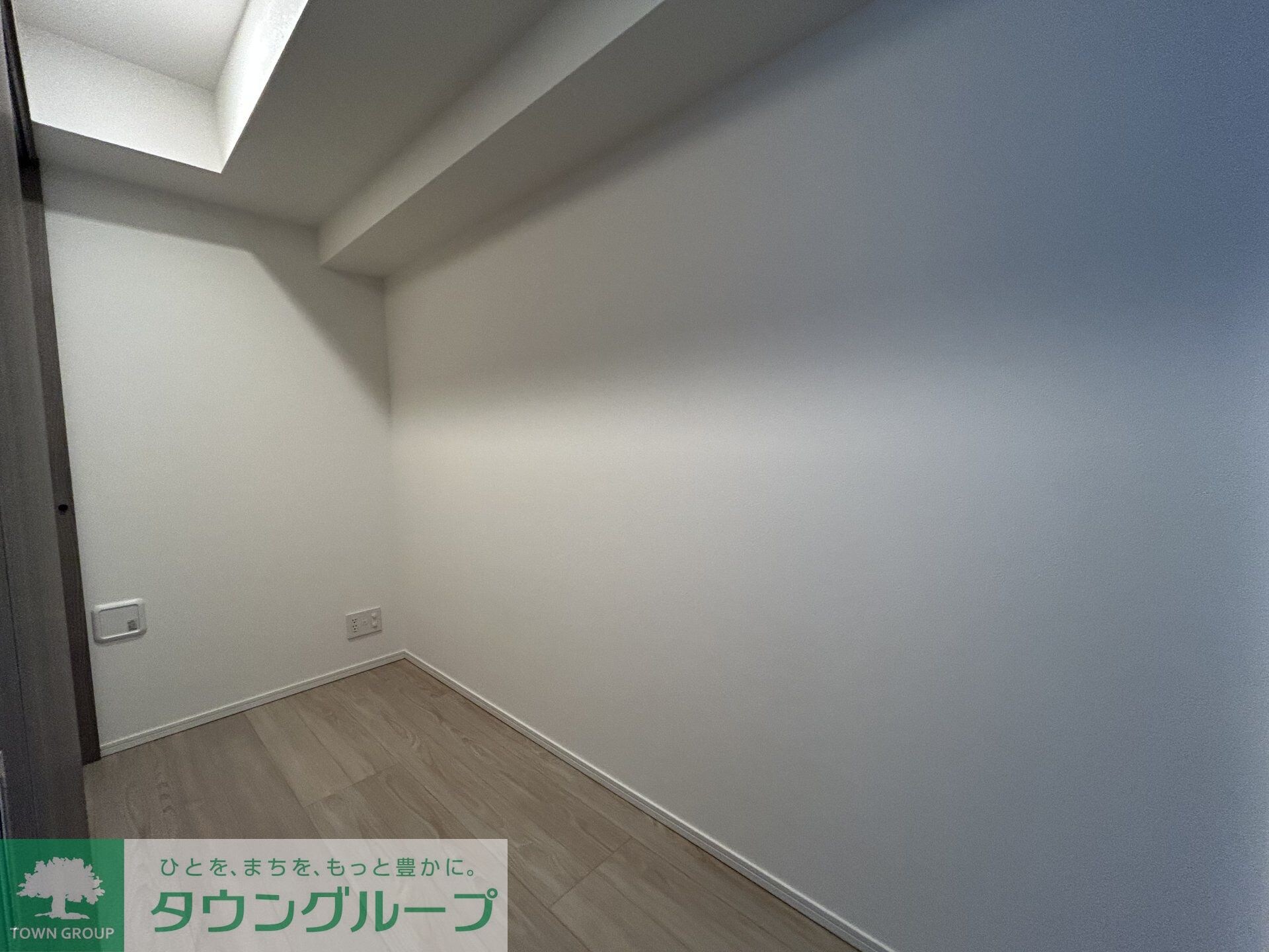 グランエール西日暮里の物件内観写真