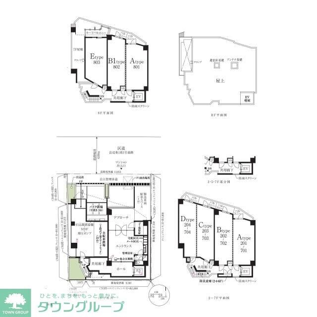 プレール・ドゥーク西新井IIの物件内観写真