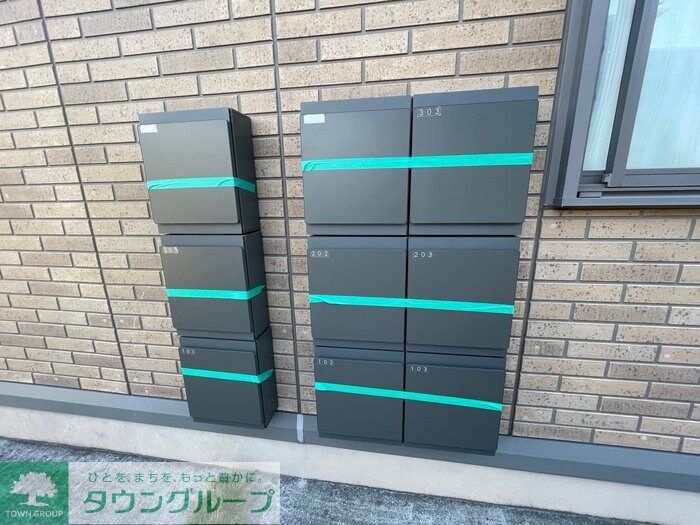 グランドュールの物件内観写真