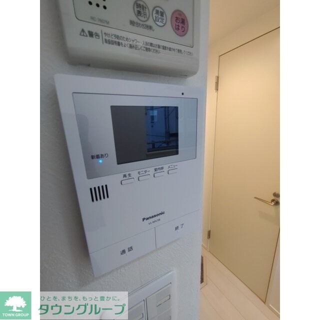 メゾン千住カルムの物件内観写真