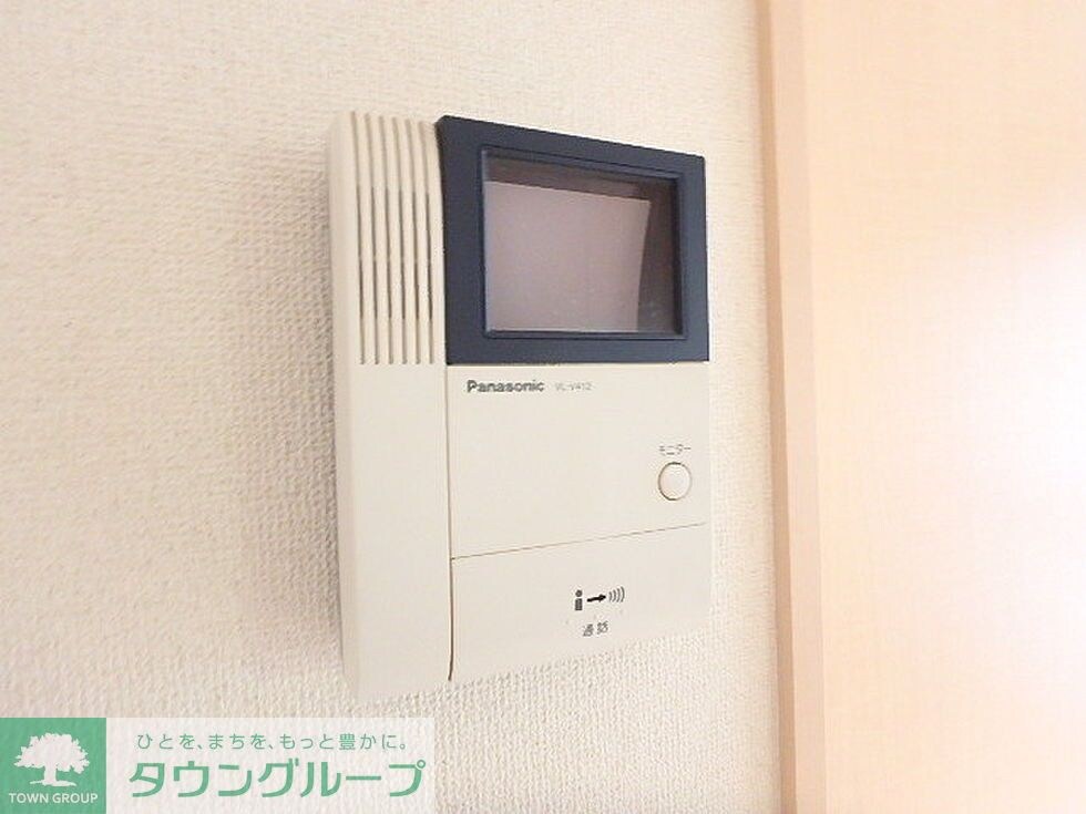 ルミエールセンジュの物件内観写真