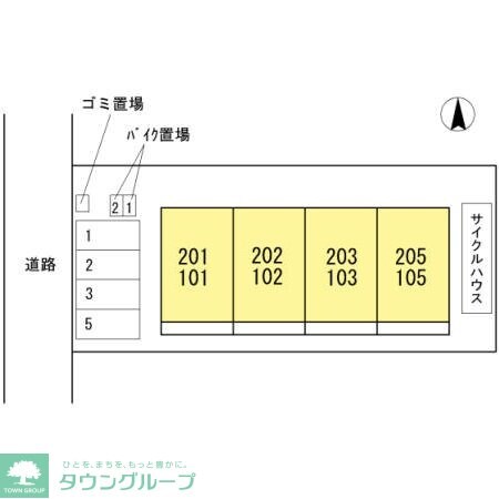 Park wisteriaの物件内観写真