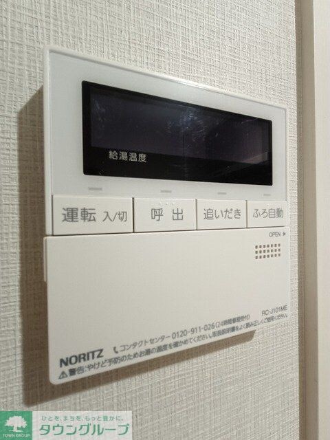 アルファコート谷在家の物件内観写真