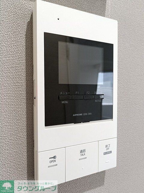 アルファコート谷在家の物件内観写真