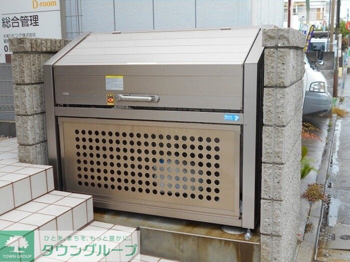 ステラ南水元の物件内観写真