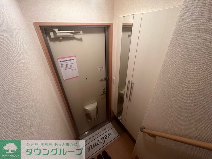 ヴィラ マグノリアの物件内観写真