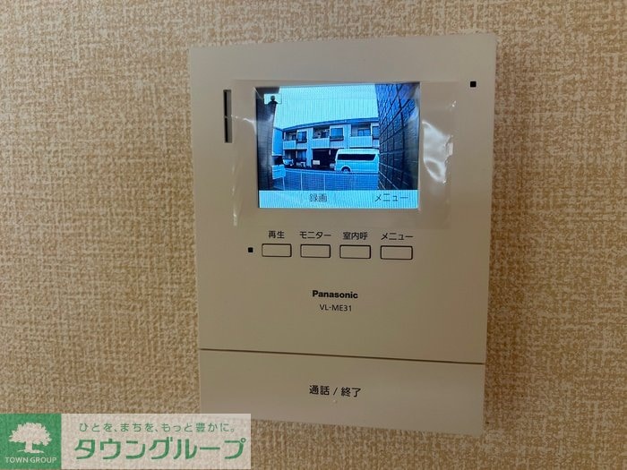 ヴィラ マグノリアの物件内観写真