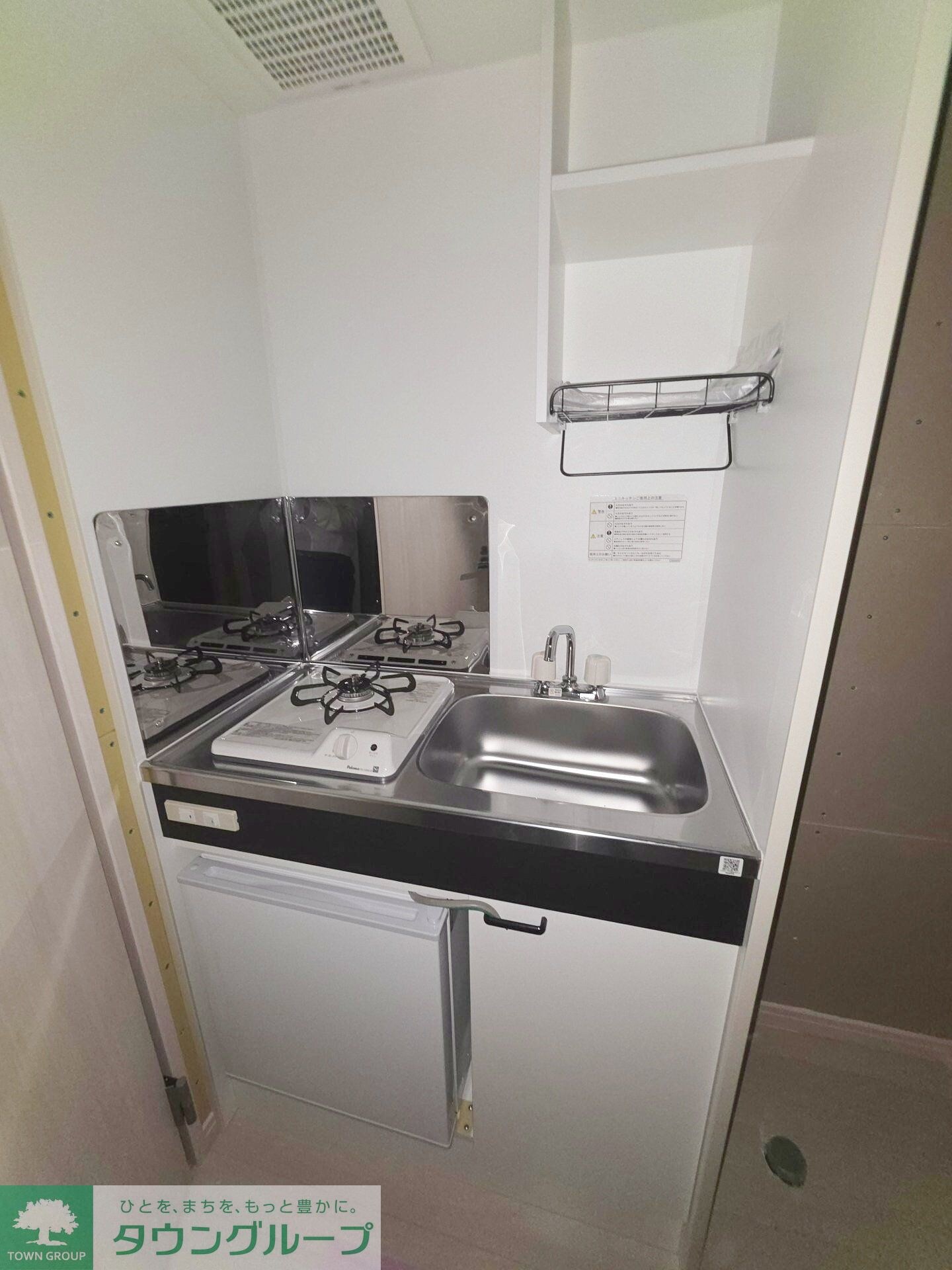 ブライトコート綾瀬IIの物件内観写真