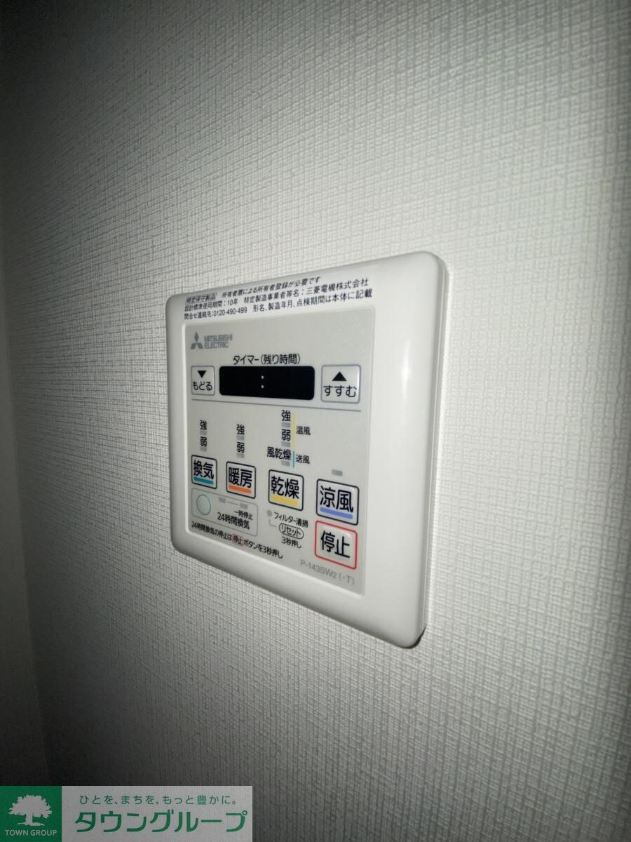 ミリアレジデンス浅草橋IIIの物件内観写真