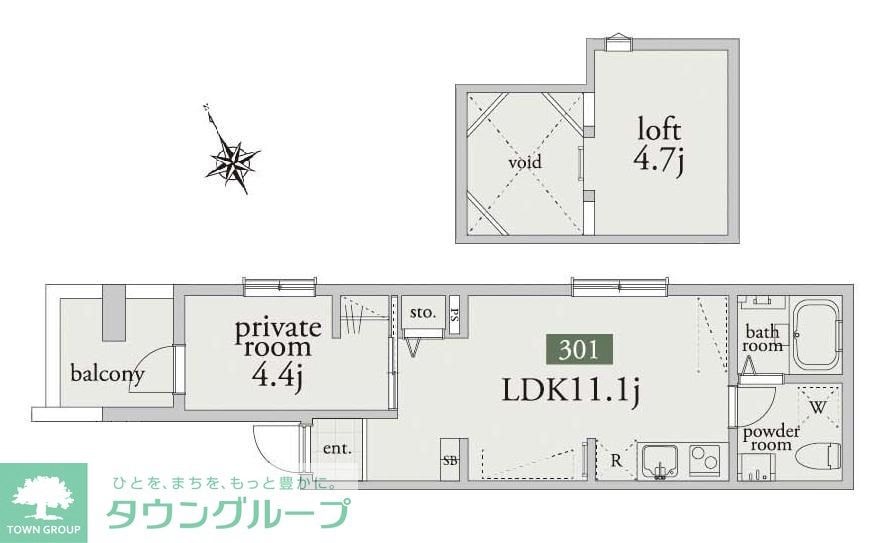 アーベインテラス浅草の物件間取画像