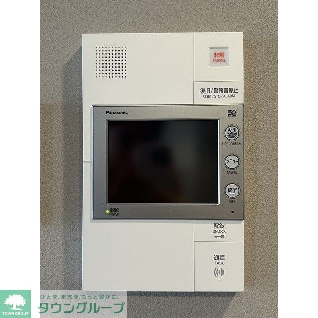 バウスフラッツ蔵前の物件内観写真