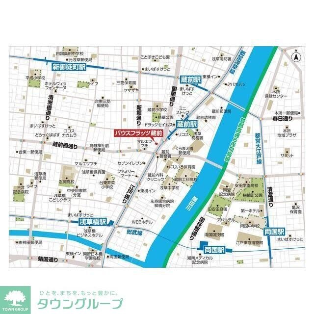 バウスフラッツ蔵前の物件内観写真