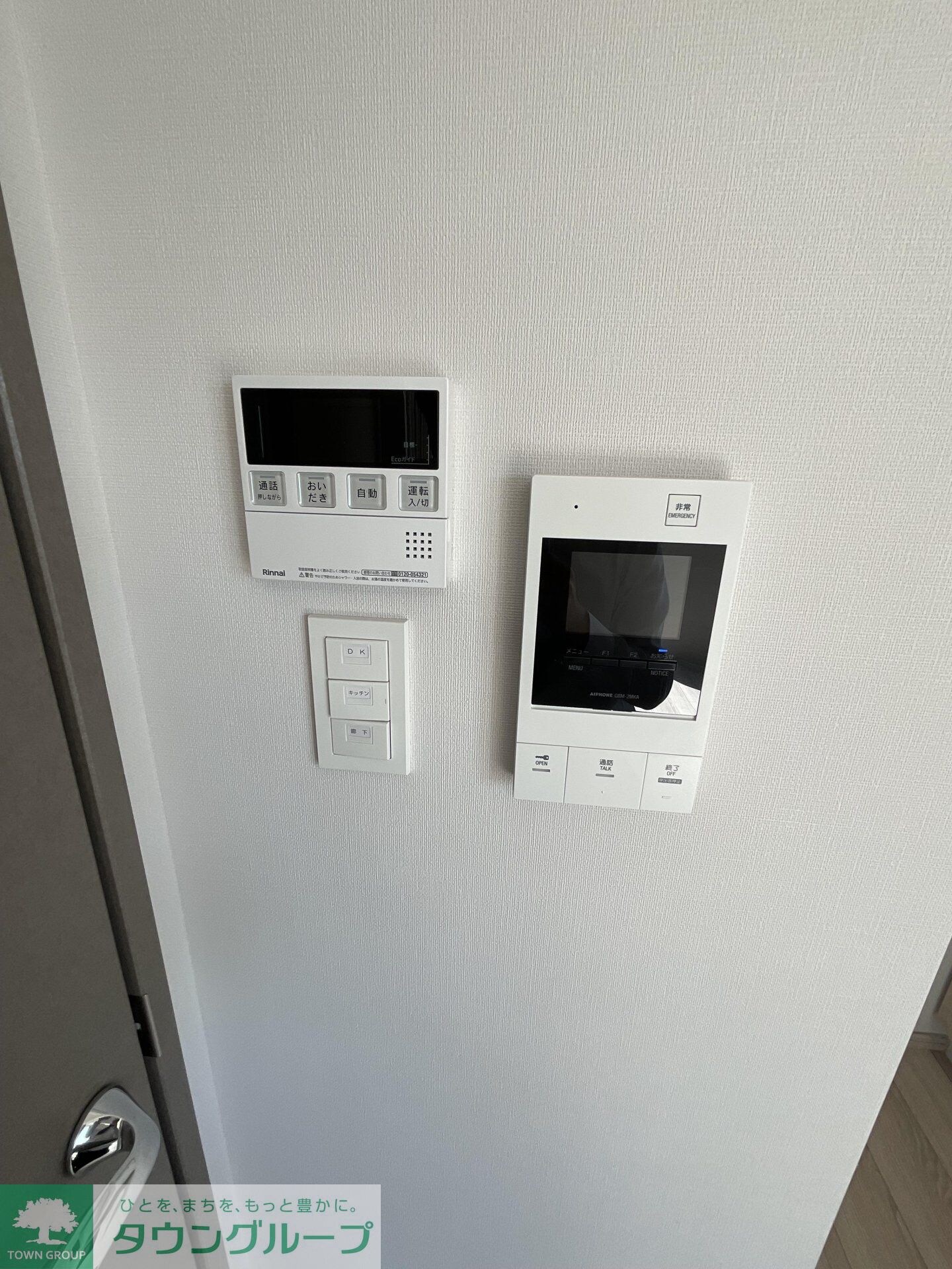 アーバンパーク綾瀬WESTの物件内観写真