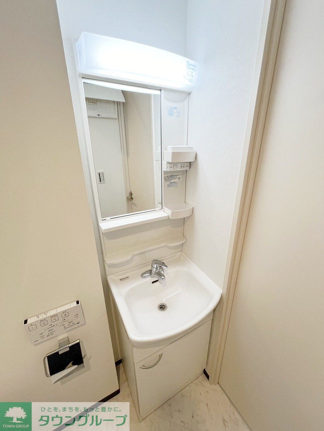 レピュア北千住レジデンスIIの物件内観写真