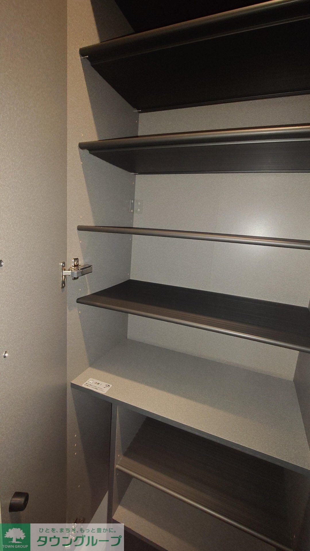 セレスティア大谷田IIの物件内観写真