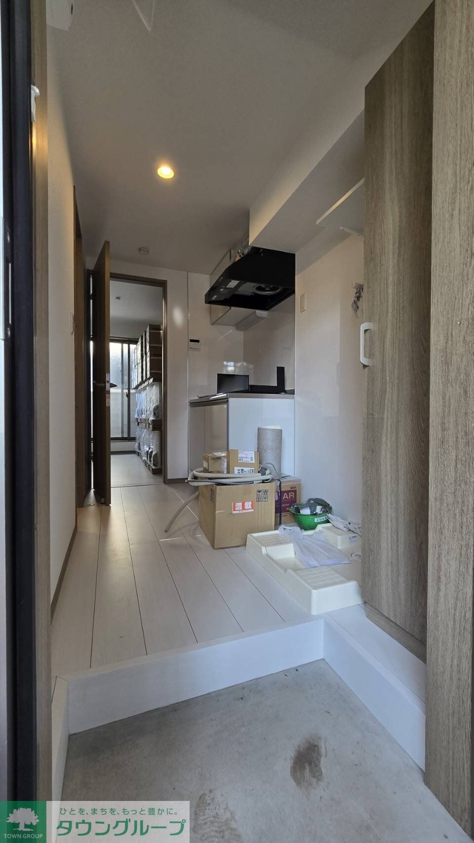 グレイス光風の物件内観写真