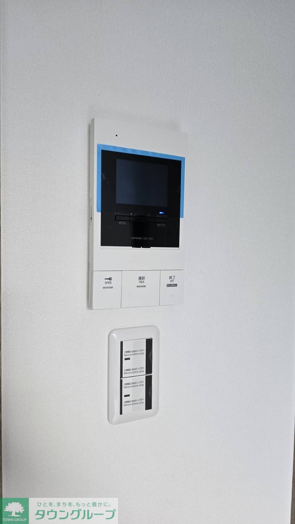 グレイス光風の物件内観写真