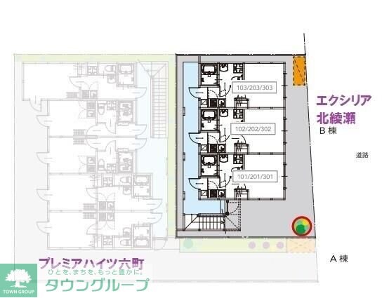 エクシリア北綾瀬の物件内観写真