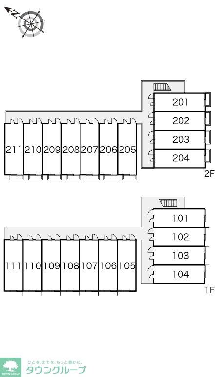 レオパレスゲラルデの物件内観写真