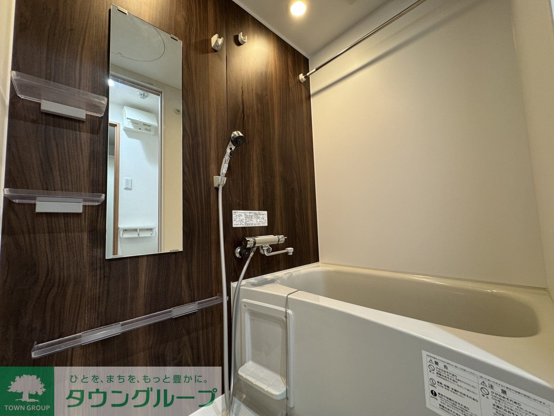 GRAN PASEO舎人の物件内観写真