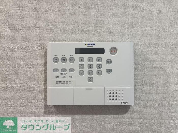 セレスティア扇Vの物件内観写真